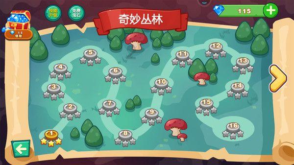 hahabet前往星辰大海