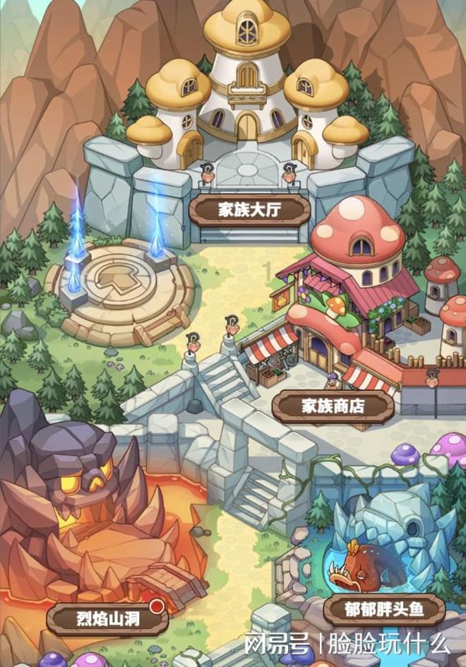 路虎发现三u0416故障