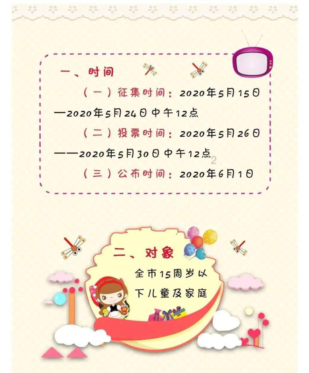 探寻吉鹿力问答社区,解锁女朋友生气了怎么办?之谜
