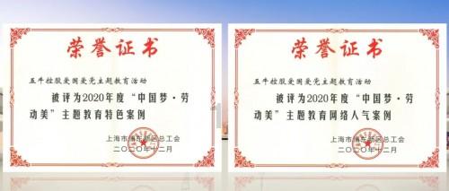 深入了解八字精髓,官杀混杂的八字如何分析大运喜忌的最佳红迪网平台