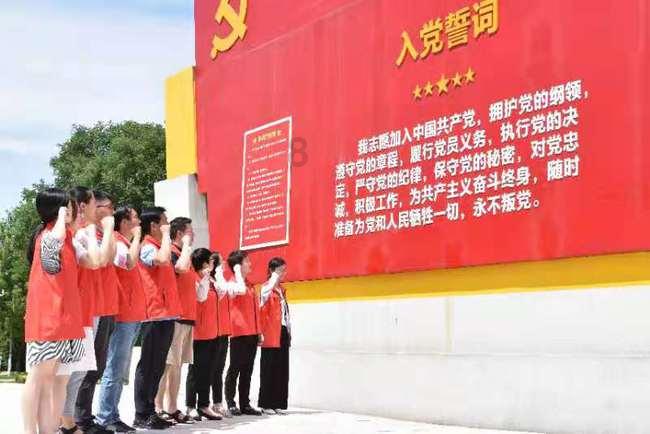 hahabet前往星辰大海