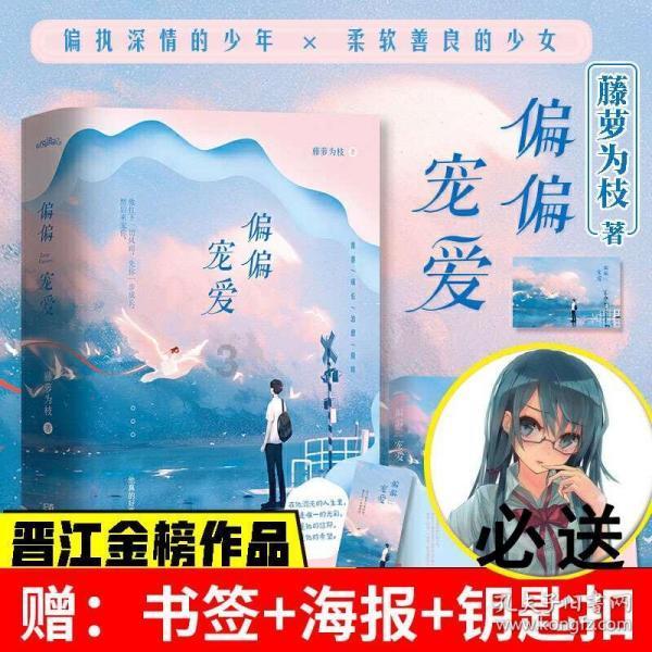 女人离婚后怎样让自己幸福？